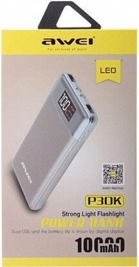 Универсальная мобильная батарея Awei P30K LCD 2USB 10000mAh Power Bank Luxury Gold