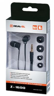 Навушники REAL-EL Z-1600 Black UAH