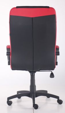 Офісне крісло для керівника AMF Дастін Неаполь N-20 вставка Неаполь N-36 (298099)