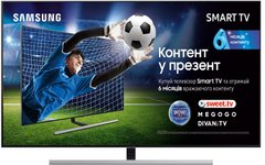 Телевізор Samsung QE75Q80RAUXUA, Black, UA
