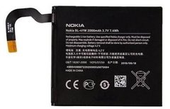 Акумулятор Original Quality Nokia BP-4YW (Lumia 925)