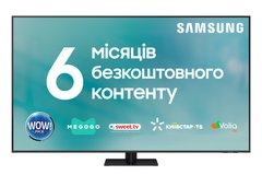 Телевізор Samsung QE75Q70BAUXUA