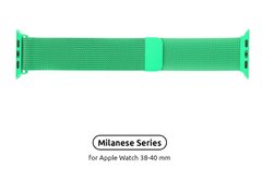 Ремешок Armorstandart Milanese Loop Band для Apple Watch All Series 38/40 mm Green (ARM54388)
