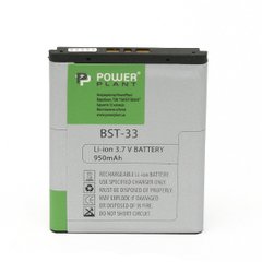 Акумулятор PowerPlant Sony Ericsson P990 (BST-33) 950mAh