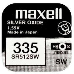 Батарейки MAXELL SR512SW 1PC EU MF