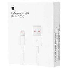 Кабель Apple Lightning to USB 0.5m (ME291ZM/A)