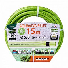 Шланг поливочный Claber Aquaviva Plus 9005 5/8" 15м
