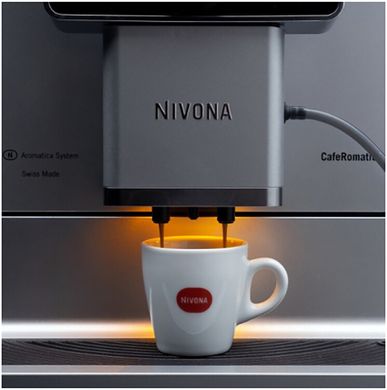 Кавомашина Nivona CafeRomatica NICR 970
