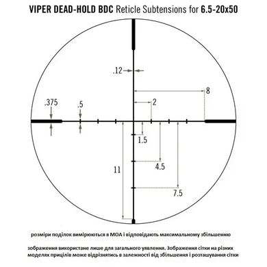 Прицел оптический Vortex Viper 6.5-20x50 SFP BDC MOA (VPR-M-06BDC)