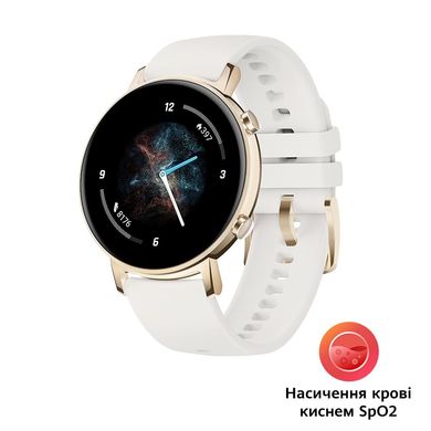 Смарт-годинник Huawei Watch GT2 42mm Frosty White (55025247)
