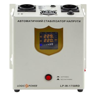 Стабілізатор напруги LogicPower LP-W-1750RD (1000Вт/7ступ) (LP10348)