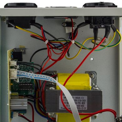 Стабилизатор напряжения LogicPower LP-W-1750RD (1000Вт/7ступ) (LP10348)