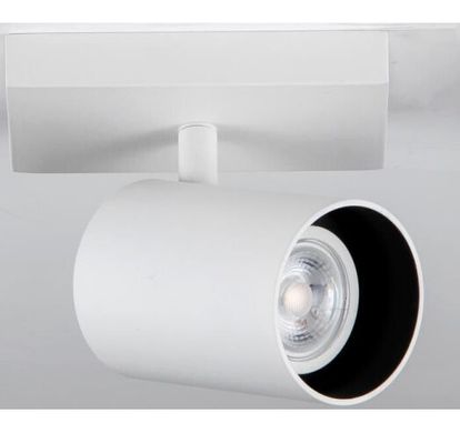 Точечный светильник Yeelight triple spotlight C2201 white (YLDDL-0085)