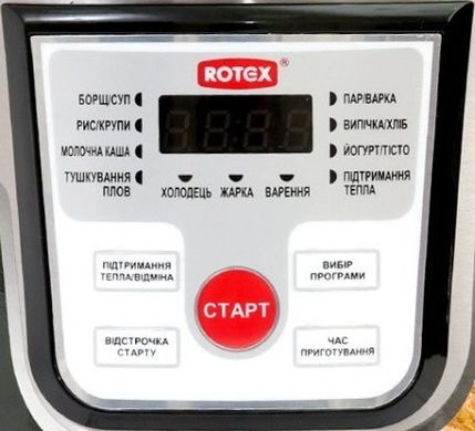 Мультиварка Rotex RMC507-B