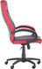 Офісне крісло для керівника AMF Дастін Неаполь N-20 вставка Неаполь N-36 (298099)