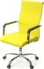 Офісне крісло для персоналу Аклас Кап FX CH TILT Жовтий