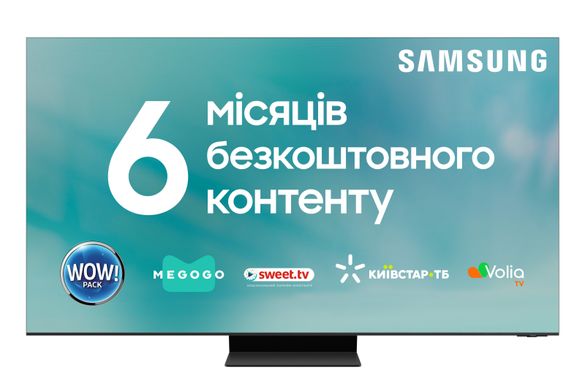 Телевизор Samsung QE85QN900CUXUA