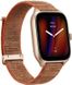 Смарт-часы Amazfit GTS 4 Autumn Brown (955550)