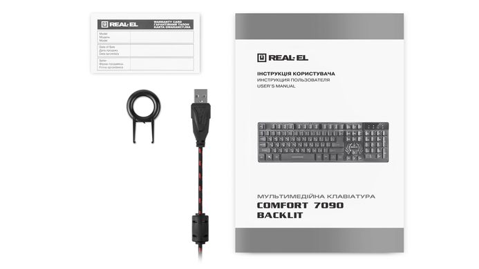 Клавиатура REAL-EL Comfort 7090 Backlit Black (EL123100031)