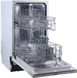 Посудомийна машина Comfee CDWI451-UKR