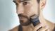 Тример для бороди і вусів Philips MG5720/15