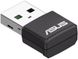 Wi-Fi адаптер ASUS USB-AX55 Nano (90IG06X0-MO0B00)
