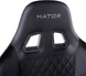 Комп'ютерне крісло для геймера Hator Darkside Black (HTC-919)