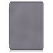 Чехол Armorstandart для Kindle Paperwhite 11th Gray (ARM60750)