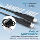 Кабель Promate Lightning-USB Type-C powerlink-120.black