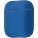 Кейс NCase Silicone Case Slim for AirPods 2 Blue