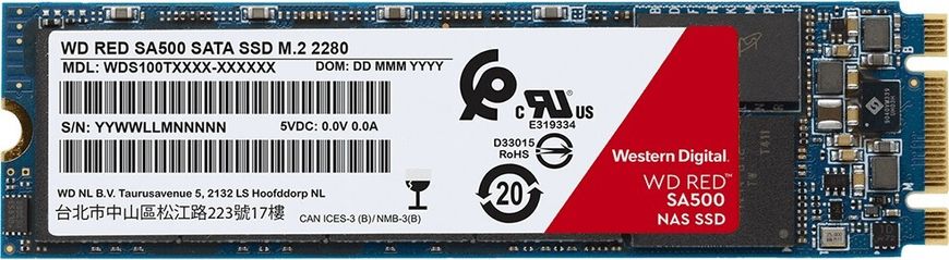 SSD накопитель Western Digital Red SA500 2 TB (WDS200T1R0B)