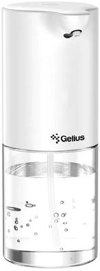 Безконтактний диспенсер для мила Gelius Pro Automatic Foam Soap GP-SD001