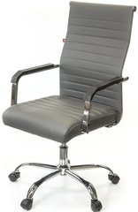 Офисное кресло для персонала Акласс Кап FX CH TILT Серый