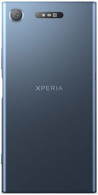 Смартфон Sony Xperia XZ1 G8342 Moonlit Blue