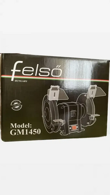 Точильний верстат FELSO GM1450
