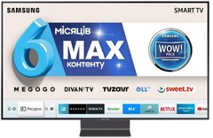 Телевізор Samsung QE75Q90RAUXUA, Black, UA