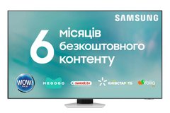 Телевізор Samsung QE65QN85CAUXUA