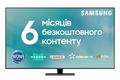 Телевізор Samsung QE75Q80BAUXUA