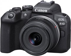 Фотоапарат Canon EOS R10+RF-S 18-45 IS STM+адаптер EF-RF (5331C033)