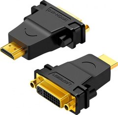 Адаптер UGREEN HDMI Male to DVI (24+5) Female Adapter Black (20123)