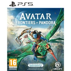 Гра консольна PS5 Avatar: Frontiers of Pandora, BD диск