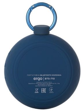 Портативная акустика Ergo BTS-710 Blue