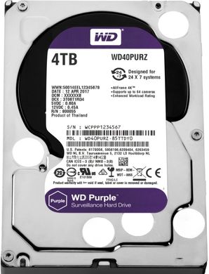 Внутрішній жорсткий диск WD Purple 4TB (WD40PURZ)