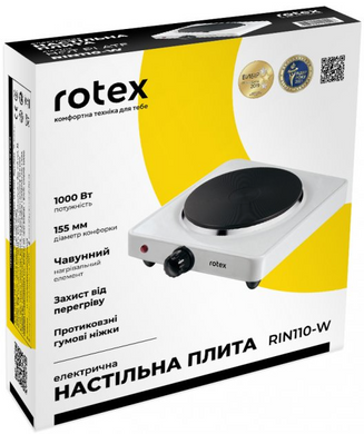 Настільна плита Rotex RIN110-W
