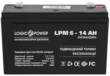 Акумулятор для ДБЖ LogicPower AGM 6V 14Ah (LP4160)