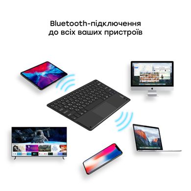 Бездротова Bluetooth клавіатура з тачпадом AIRON Easy Tap для Smart TV та планшета (4822352781088)