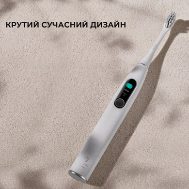 Электрическая зубная щетка Oclean X Pro Elite Set Electric Toothbrush Grey