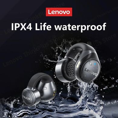 Навушники Lenovo X20 White