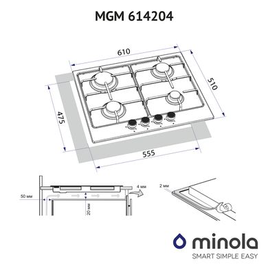 Варильна поверхня Minola MGM 614204 BL