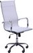 Офісне крісло для персоналу AMF Slim Net HB XH-633 білий (512067)